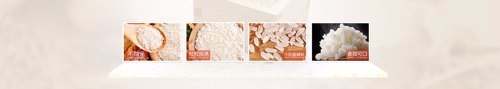 淄博市某某商贸售后客服中心